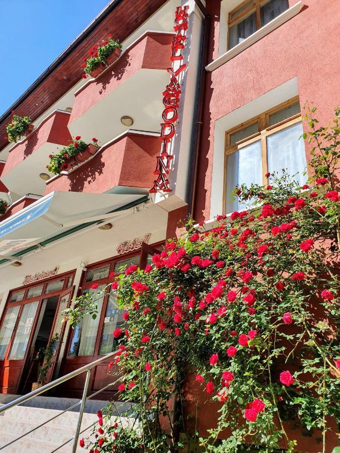Yagodina Family Hotel מראה חיצוני תמונה
