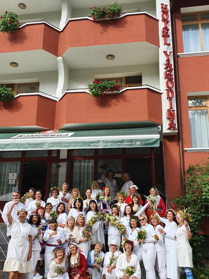 Yagodina Family Hotel מראה חיצוני תמונה